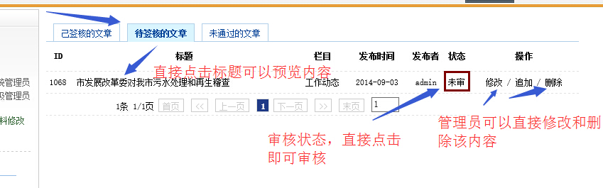 1455270792460310.jpg 3.jpg