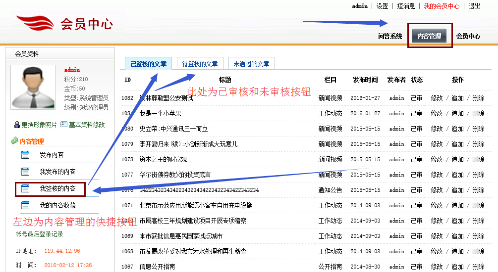 1455271049902978.jpg 1.jpg