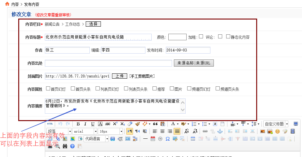 1455282514536175.jpg 6.jpg