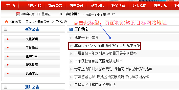 1455282534555109.jpg 7.jpg