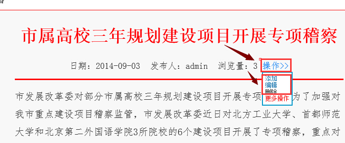 1455286139596506.jpg 1.jpg