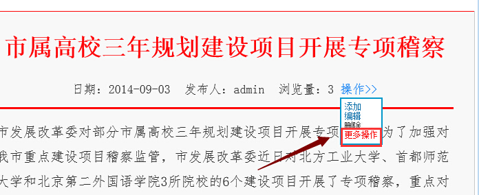 1455286383108870.jpg 3.jpg