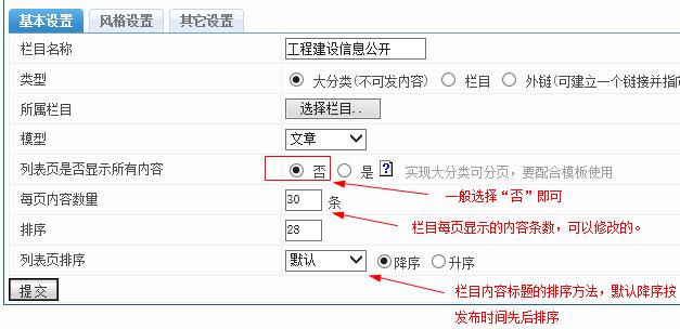 1455439596127567.jpg 35.jpg