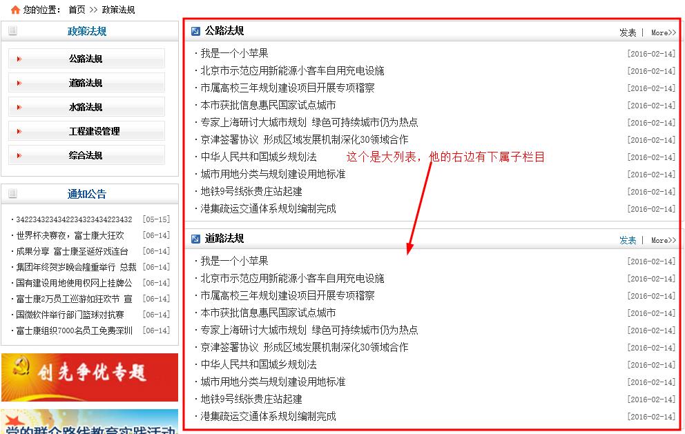 1455440850372181.jpg 39.jpg