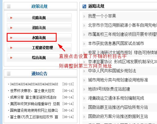 1455441716101275.jpg 43.jpg