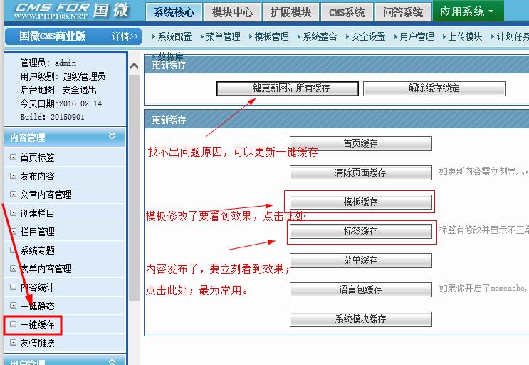 1455446187110953.jpg 49.jpg