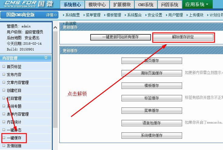 1455446199241924.jpg 50.jpg