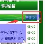 1455458664140769.jpg 64.jpg