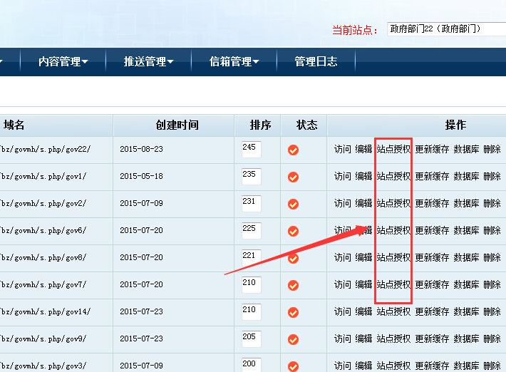 1457577690662086.jpg 1.jpg