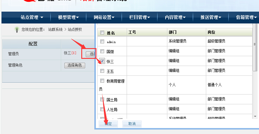 1457577702790708.jpg 2.jpg