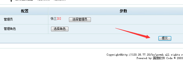 1457577730600852.jpg 3.jpg