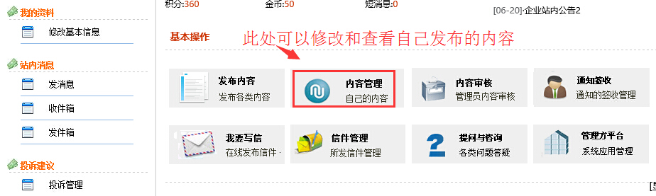 1466033116584199.jpg 81.jpg