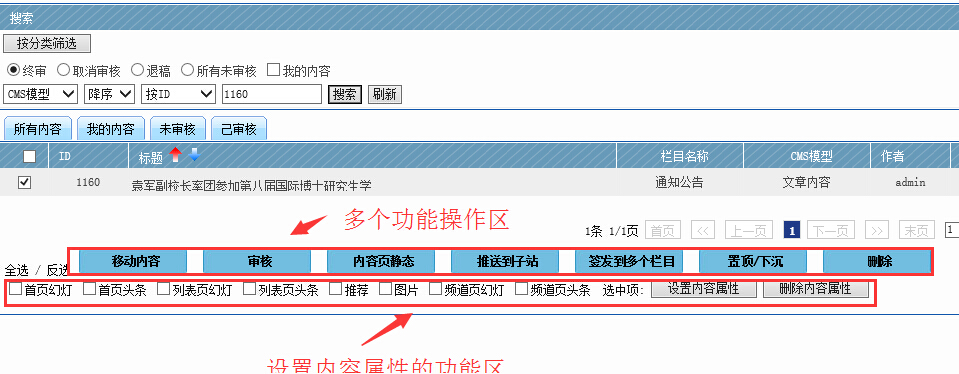 1466033512120669.jpg 82.jpg