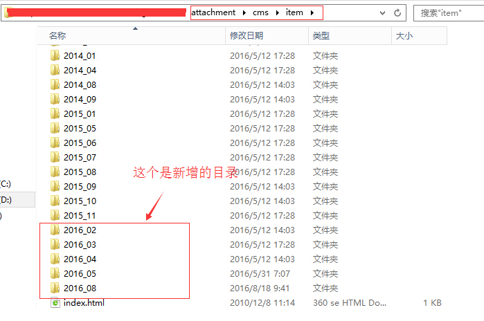 1473556319122227.jpg 附件1.jpg