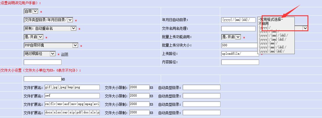 1490956351632739.jpg 4.jpg